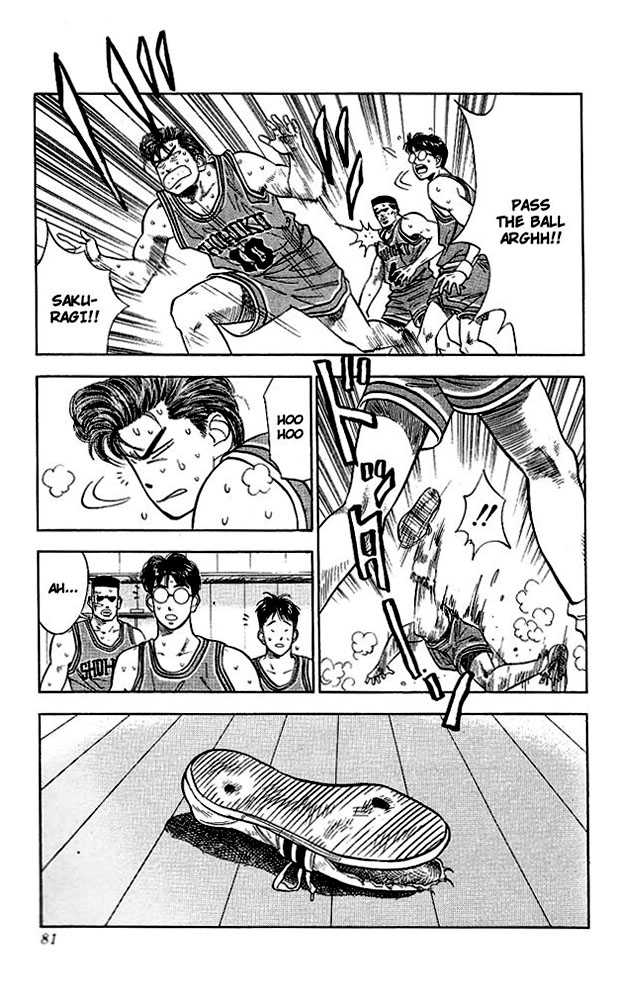 Slam Dunk, Chapter 48 image 13